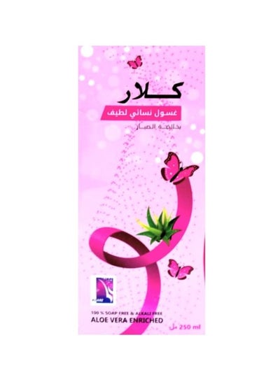 Buy Feminine Wash Klare for Sensitive Area with Aloe Vera in Saudi Arabia