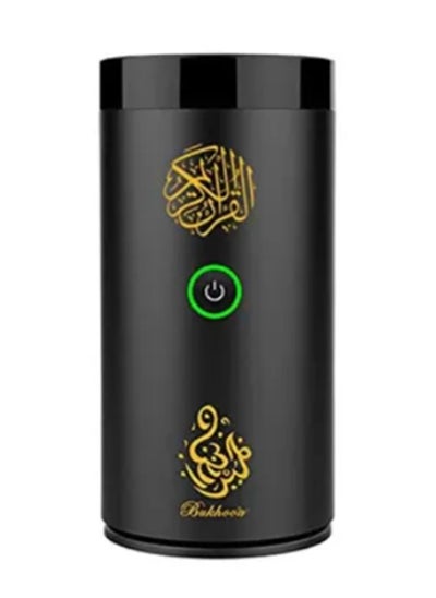 اشتري Car Burner Bukhoor With Full Holy Quran APP control Quran Bluetooth Speaker Car Incense Burner في الامارات