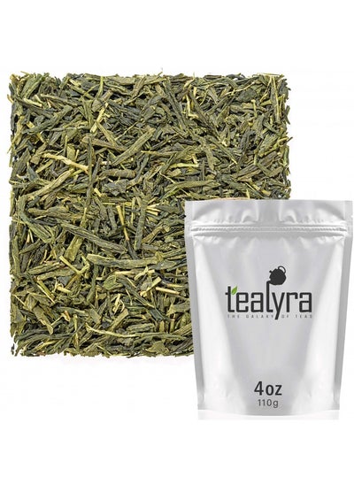 Buy Tealyra - Bancha Ujitawara - Japanese Green Loose Leaf Tea - Light Taste - Low Caffeine - Organically Processed - 110G (4-Ounce) in UAE