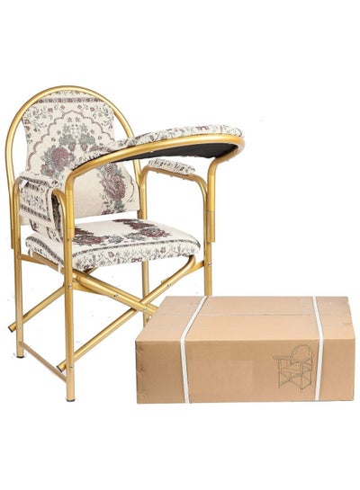 Buy Foldable Prayer Chair Blue 65x56x93 Cm in UAE