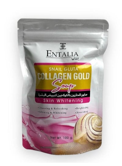 Buy Thai Snail Gluta Collagen Gold Soap Skin Whitening 100g in Saudi Arabia