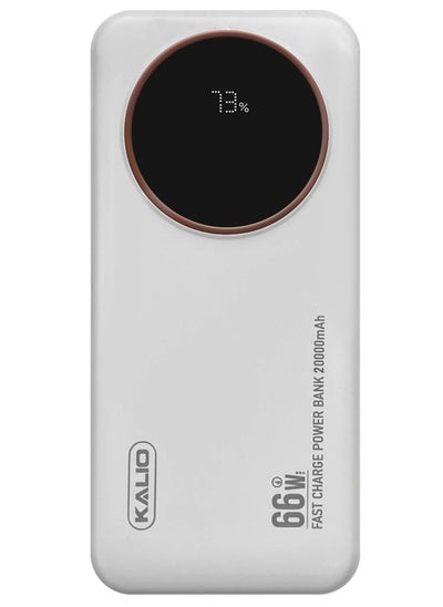 Buy R52A Power Bank 20000mAh - Ultra-Compact 66W High-Speed Charging with PD35W Support and Four Built-in Cables / White in UAE