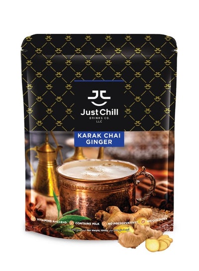 Buy Karak Chai Ginger Tea Premix Immunity Booster 1000g in UAE