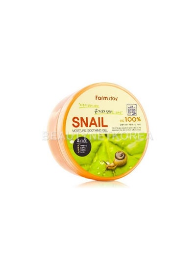 اشتري Moisture Soothing Gel [Snail] 300ml في الامارات