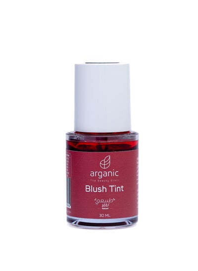 Buy Natural tint lip cheek blusher in Saudi Arabia