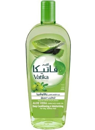 اشتري Hair Oil Aloe Vera 90 ml في مصر
