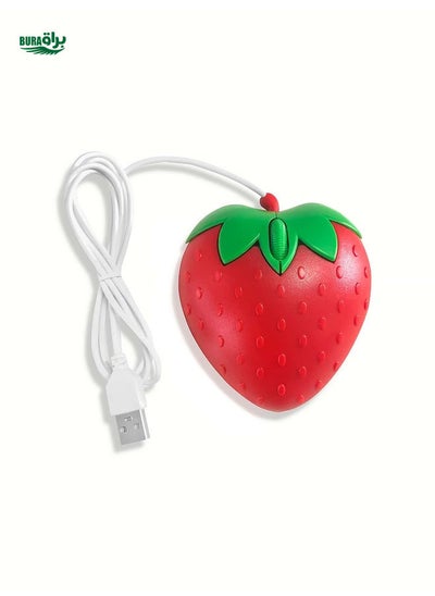 Buy Strawberry Shaped Wired Computer Mouse, Gaming Mouse in UAE