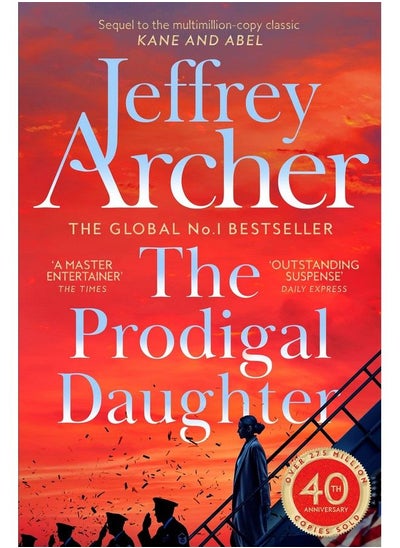 اشتري The Prodigal Daughter (Kane And Abel Series) في السعودية