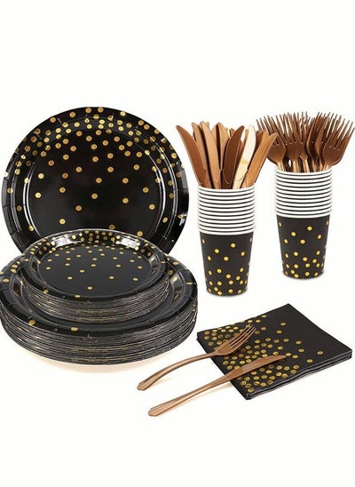 Buy Black and Gold Party Supplies 200PCS/Serves 25 Golden Dot Party Tableware Set-Golden Paper Plates Cups Straw Napkins Forks Knives Spoons and Tablecloth for Graduation,Wedding,Birthday,Holiday in Saudi Arabia