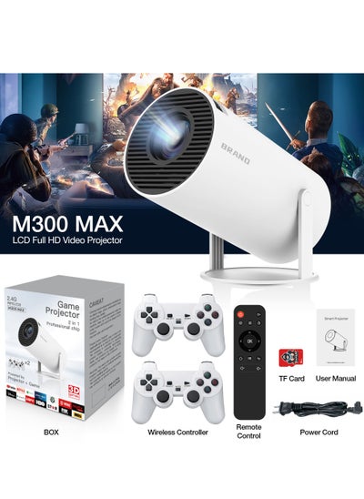 Buy M300Max Full HD Home Portable Game Projector Smart Portable light Android Proyector 4K Decoding support with game coontroller in Saudi Arabia