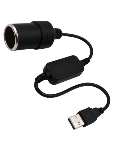 اشتري USB A Male to 12V Car Cigarette Lighter Socket Female Converter Cable Suitable for Converting Dash Cams Car Ambient Lights (Max 8W) في السعودية