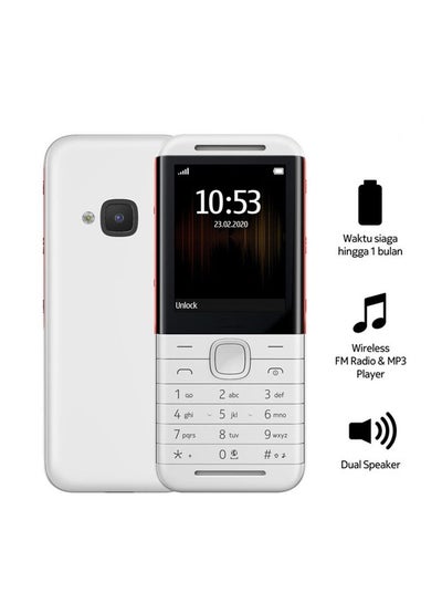 اشتري 5310 Dual SIM 4G 16MB phone, powerful performance and large storage capacity with a stylish White and red design في السعودية