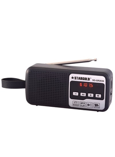 Buy Portable Multi-Function FM/AM/SW Radio Bluetooth Connect, TWS, TF Player, USB Player With 5V 0.5W Solar Panel in Saudi Arabia