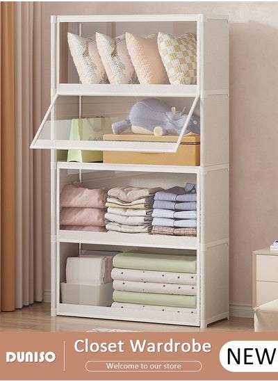 Buy Portable Fabric Wardrobe, Large Capacity Dust Prevention Wardrobe Closet Organizer with 4 Storage Shelves, Clothes Storage Cabinet with Clear Dust Cover, Closet Organizer with Metal Frame for Bedroom Living Room in Saudi Arabia