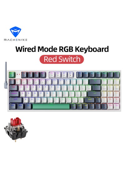 Buy Gaming Keyboard Mechanical Wired Keyboard 94 Keys Hot Swappable With Red Switch RGB Light in Saudi Arabia