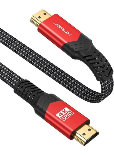 Buy JSAUX 4K HDMI Cable 6.6ft 2Pack [4K@60Hz,HDMI 2.0,18Gbps] 4K Flat HDMI 2.0 Cable High Speed 3M HDMI Nylon Braided Cable Support 4K 3D HDR UHD 2160p 1080p Ethernet ARC PS3/4 TV PC Red in Egypt