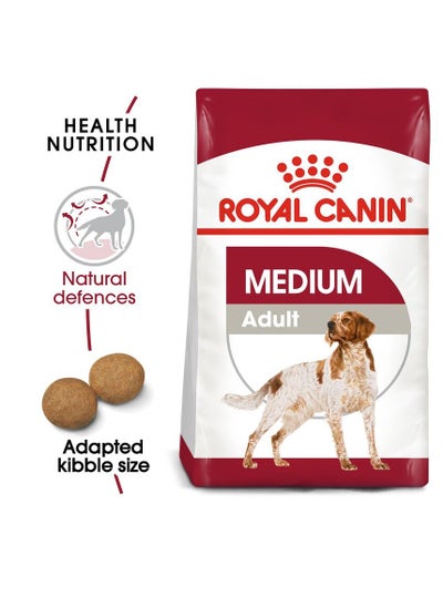 اشتري ROYAL CANIN MEDIUM ADULT ( 4 KG ) في الامارات