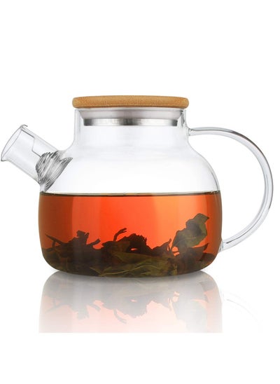 Buy Glass Teapot Stovetop Safe,30.4oz Clear Teapots with Removable Filter Spout,Teapot for Loose Leaf and Blooming Tea in UAE