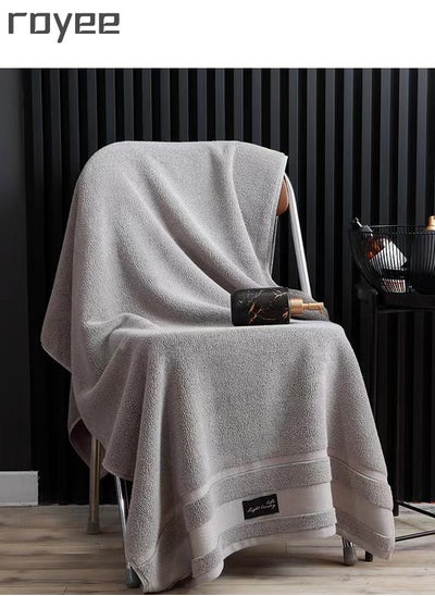 اشتري Adult Thickened Cotton Bath Towel, Combed Cotton Bath Towel,  140 * 70cm, Grey في السعودية