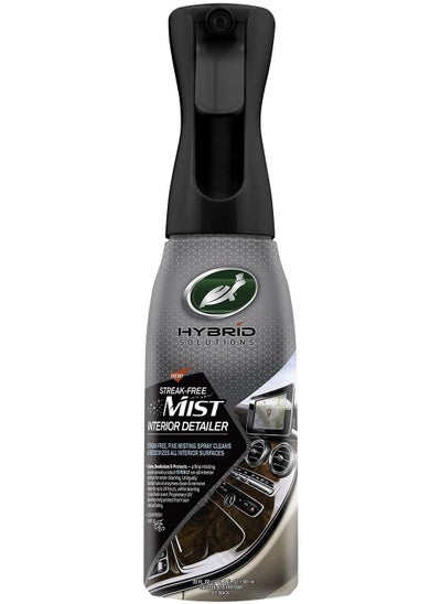 Buy Hybrid Solutions Streak Free Misting Car Interior Detailer and Cleaner, for Dashboards and Consoles in Saudi Arabia