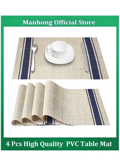 Buy 4 PCS  Striped PVC Insulated Table Mats Placemats Coasters in Saudi Arabia