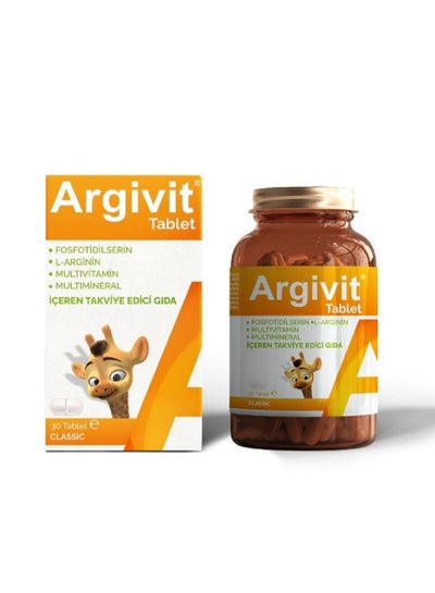 Buy Argivit Classic multivitamin tablets to support growth and height for children and adults, 30 tablets in Saudi Arabia