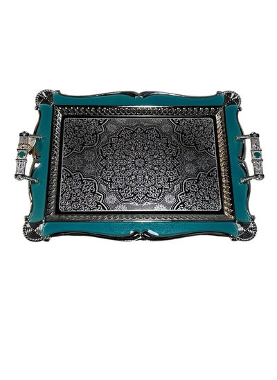 Buy Silver Plated Rectangular Tray in UAE