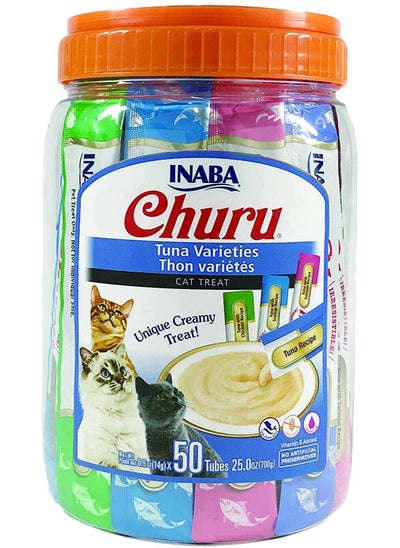 اشتري Churu Tuna Varieties Creamy Cat Treats 14g x 50 Tubes في الامارات