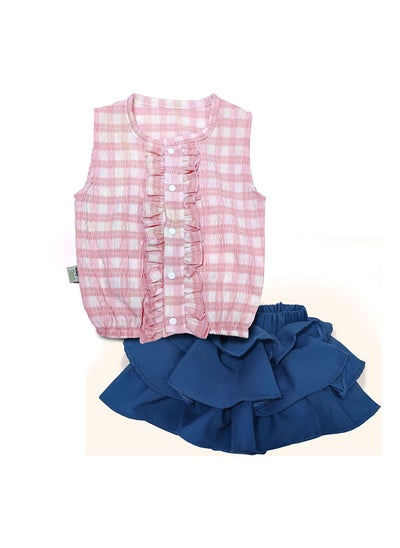 Buy Baby Set - Shirt And Skirt in Egypt