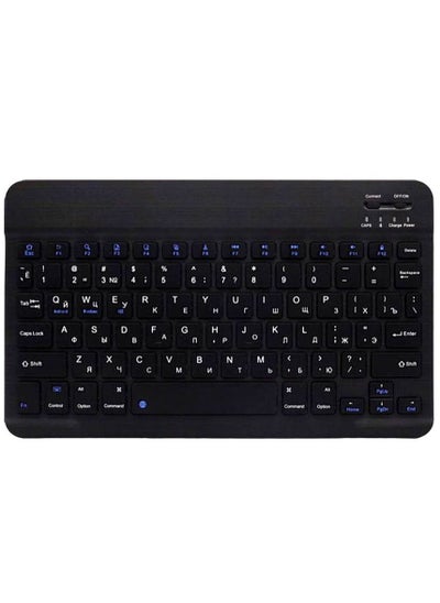 Buy Rechargeable Wireless Keyboard for All Small Devices Black 10 Inch in Saudi Arabia