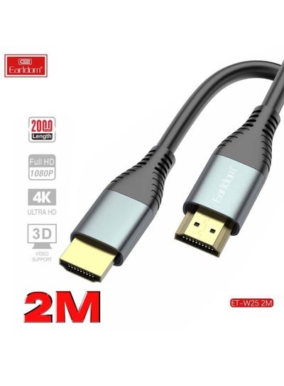 اشتري كابل HDMI W25، طول 2000 مم - 1080 بكسل عالي الدقة، أجهزة الإخراج: الكمبيوتر الشخصي، الكمبيوتر المحمول، PS4، صندوق التلفزيون - شاشة عرض تلفزيون عالي الدقة، شاشة وجهاز عرض في مصر