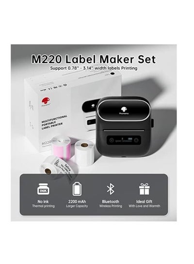 اشتري Phomemo M220 Portable Thermal Label Makers  Bluetooth Printer For Barcode Labeling Organizing Small Business Compatible With iOS & Android في الامارات