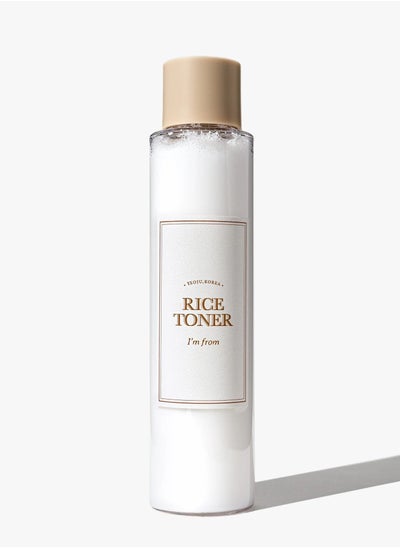 Buy Rice Toner - 150 Ml in Egypt