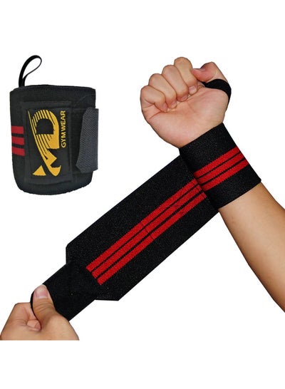 Buy Wrist Support Wraps for Weightlifting, Fitness & Gym Workouts 2Pcs, Red in Egypt