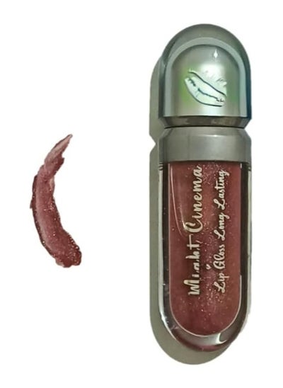 Buy Might cinema Lip gloss long lasting 210 in Egypt