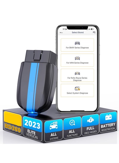 Buy OBD2 Scanner Bluetooth for BMW Full System Code Reader Scan Tool with Battery Registration Tool Service EPB CBS ETC ABS Airbag Powerful Diagnostic Tool for All Cars for iPhone iPad and Android in UAE