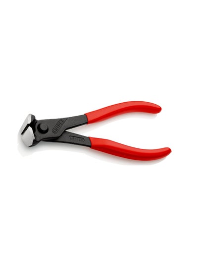 Buy End Cutting Nipper in UAE