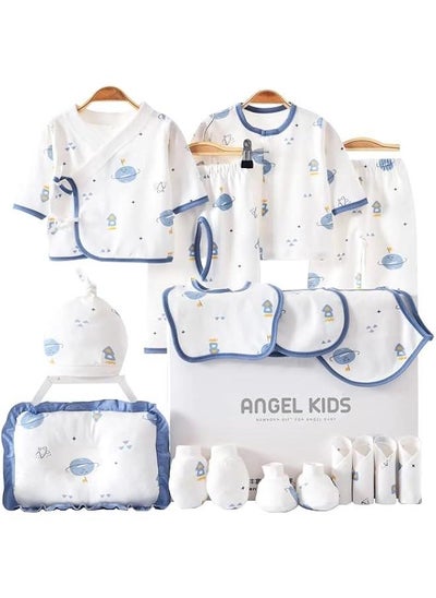 Buy Newborn Baby Gift Set - 18 Piece, 0 - 15 Months in UAE