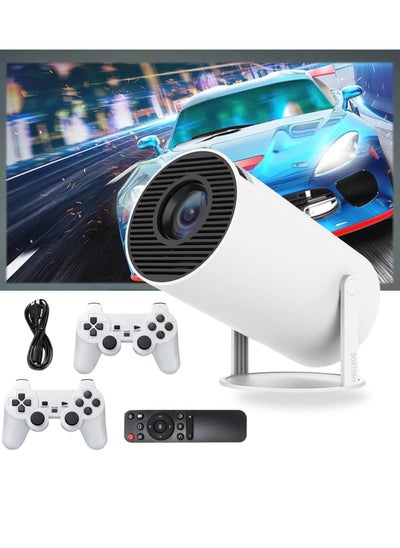 Buy Mini Projector 2-in-1: 1080P Video Gaming and Home Theater with 64GB Storage in UAE