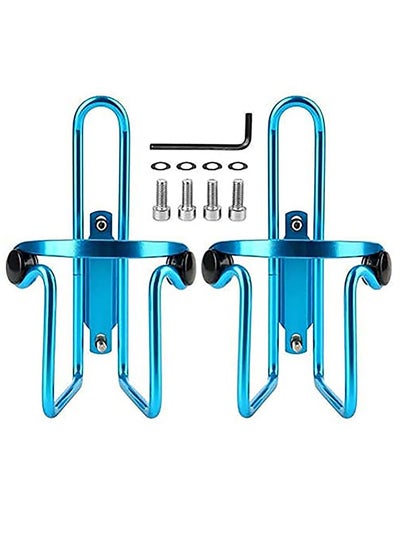 Buy 2 PCS Adjustable Bike Water Bottle Cage, Lightweight Aluminum Alloy Bicycle Water Bottle Holder for Most Bikes in Saudi Arabia