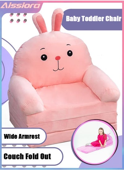 Buy Baby Toddler Chair, Toddler Sofa, 2 in 1 Folding Sofa, Folding Sofa, Small Folding Sofa, Princess Chair for Toddlers 1-3 Kids Folding Sofa, Bed and Backrest for Living Room in Saudi Arabia