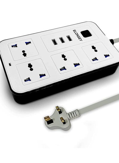 Buy 5 meter Universal Power Extension Cord with 4 Power Plugs and 3 USB Outlets, 4 Way Power Strip with 3 USB Slots, Extension Lead 5 meters in Saudi Arabia