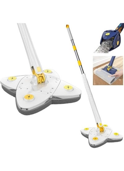 Buy Adjustable Spinning Cleaning Mop Super Absorbent Auto Wringing 360 Degree Rotation Foldable - White in Egypt