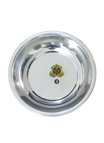 Buy Stainless Steel Deep Dish 18cm in Egypt