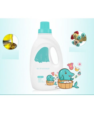 Buy 1L Delicate Laundry Detergent for Baby Mild Amino Acid Gently Cleans Eliminates Stains Ideal for Baby Cloths Towels in UAE