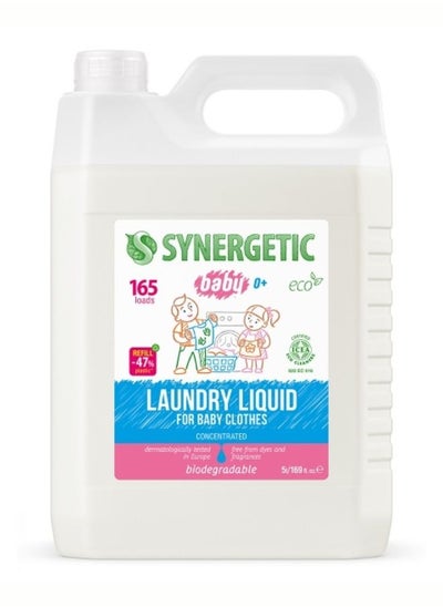 اشتري Synergetic Biodegradable Concentrated Laundry Liquid For Baby Clothes, 5L (165 Washes) في الامارات