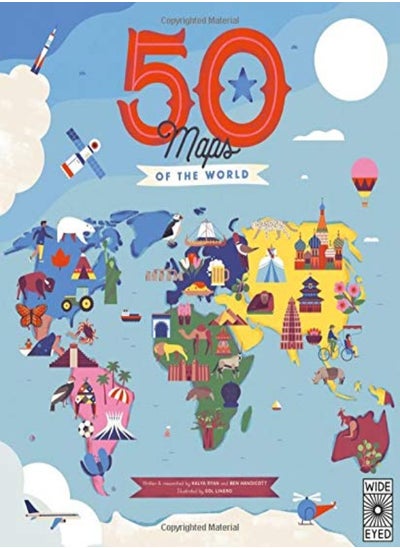 اشتري 50 Maps of the World: Explore the World with 50 Fact-Filled Maps! في الامارات