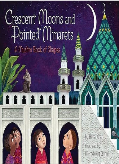 اشتري Crescent Moons and Pointed Minarets في الامارات