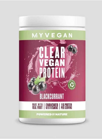 Buy Clear Vegan Protein Powder With Blackcurrant Flavor 320 G in Saudi Arabia