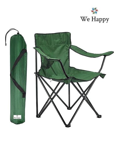 Buy Folding Outdoor Beach Camping Chair with Cup Holder In Assorted Colors in UAE